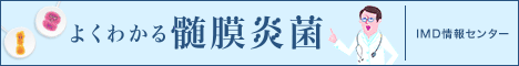 悭킩鐑